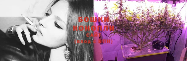 мефедрон Вязники