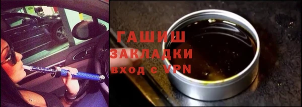 mdma Вязьма