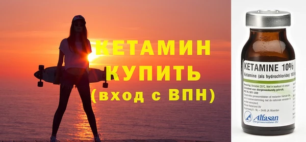 mdma Вязьма