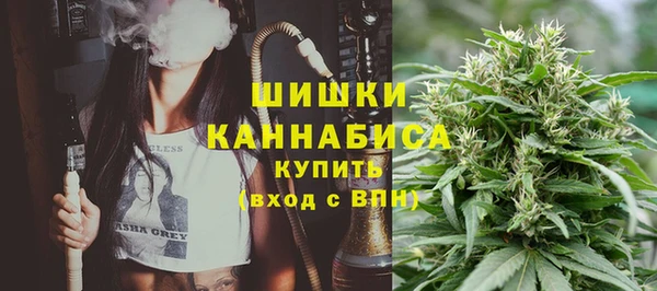 мефедрон Вязники