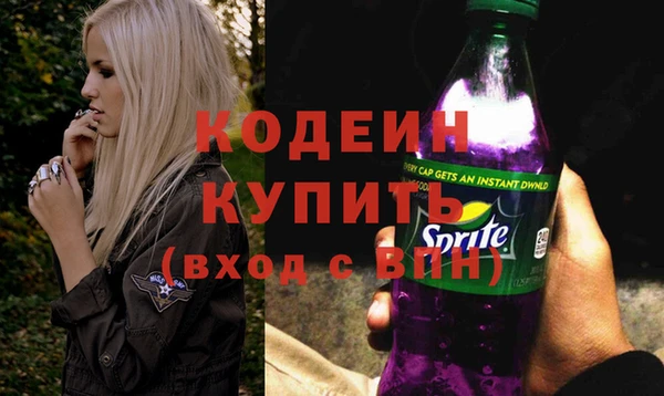 mdma Вязьма