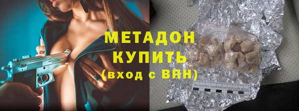 прущий лед Вяземский