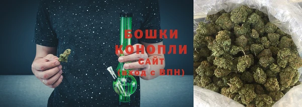 мефедрон Вязники