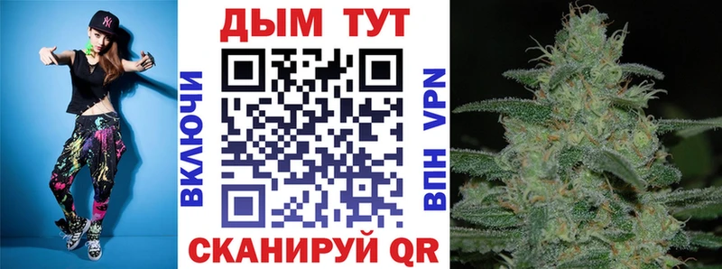Купить закладки  Сольвычегодск  Каннабис THC 21% 